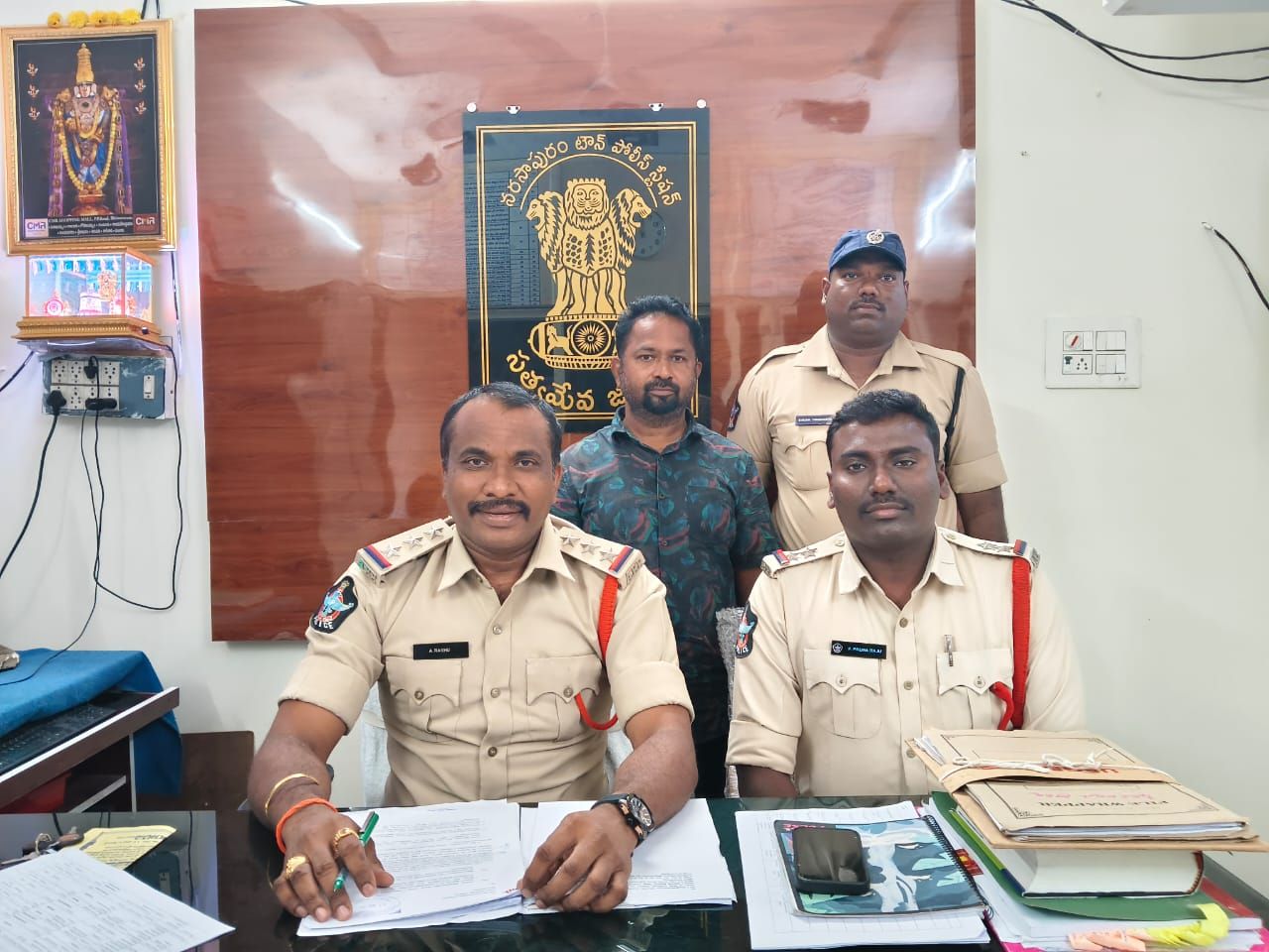west godavari