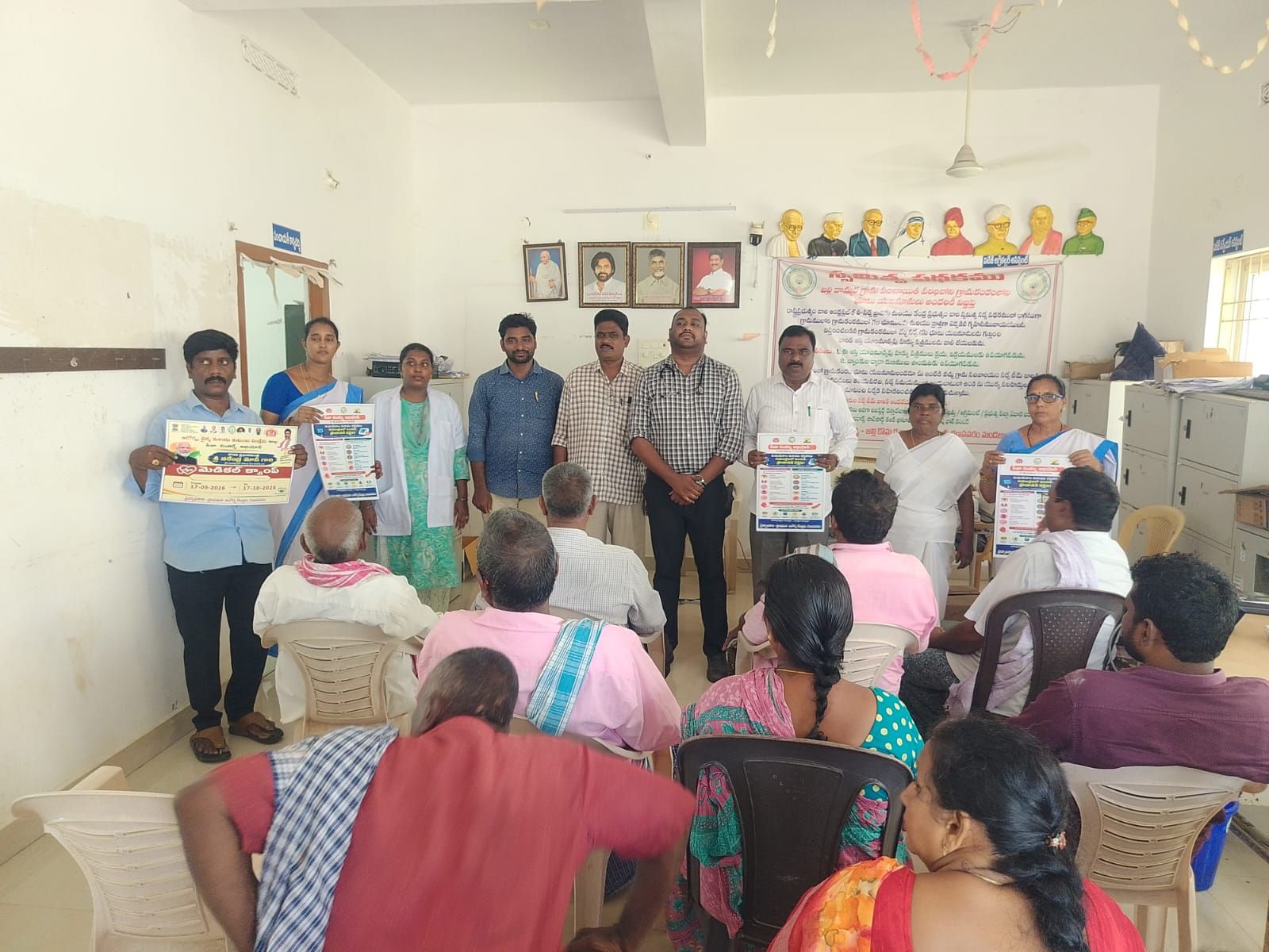 west godavari