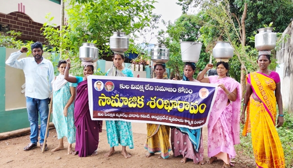 Provide drinking water: Women stage protest with empty pots.