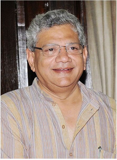 ‘నేటి యుగంలో సామ్రాజ్యవాదం’ అంశంపై వ్యాసాలకు ఆహ్వానం
- సీతారాం ఏచూరి ఫౌండేషన్ (ఎస్‌వైఎఫ్) ప్రకటన
​- దేశవ్యాప్తంగా డిగ్రీ, పీజీ విద్యార్థులకు అవకాశం image 1