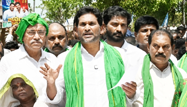 Is the government indifferent to farmers' suicides? : Y.S. Jagan
