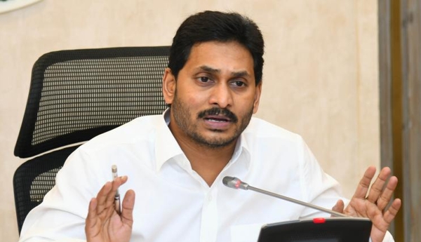 'Chandrababu... why these acts of vendetta against teachers?' : Y.S. Jagan