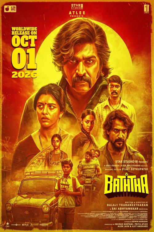 ప్రేక్షకుల దృష్టిని మారుస్తున్న ప్రత్యేక సినిమాలు image 1