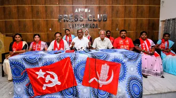 విజయవాడ అభివృద్ధికి వామపక్షాలను గెలిపించండి image 1