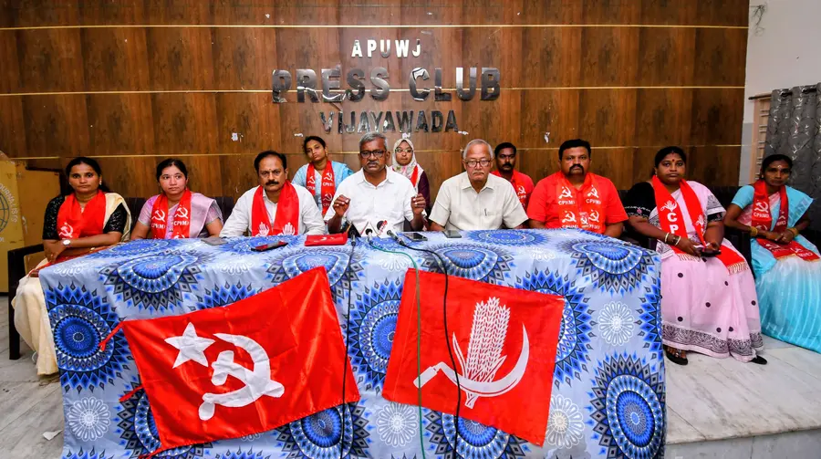 విజయవాడ అభివృద్ధికి వామపక్షాలను గెలిపించండి image 1