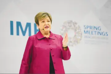 imf chief Georgieva 2.jpg