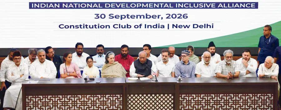 indiabloc-1790782751451-8974.jpg