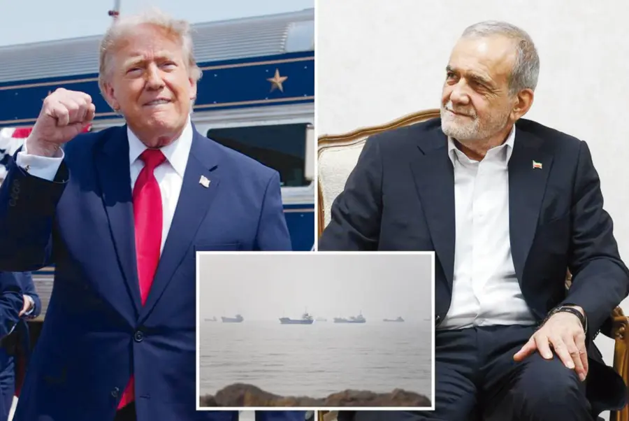 iranamerica