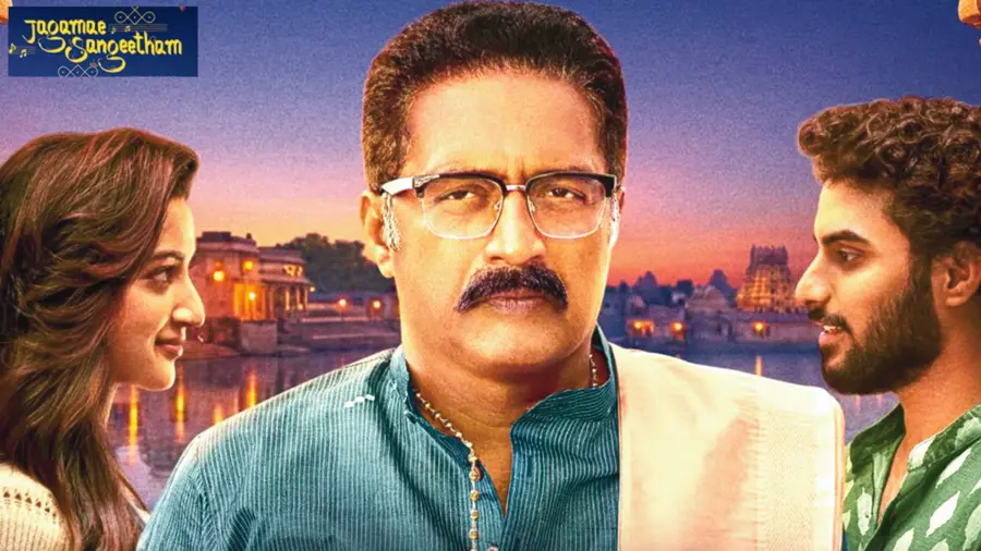 jagame sangeetham trailer.jpg