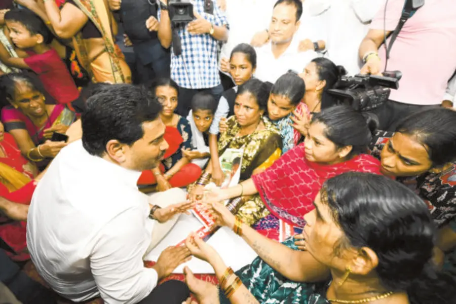 jagan.jpg
