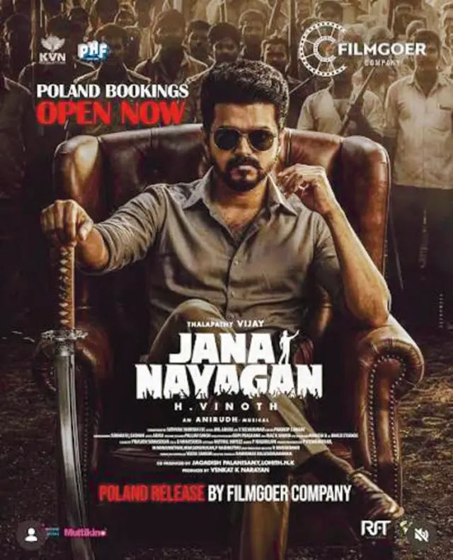 jananayagan