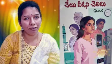 jeevana