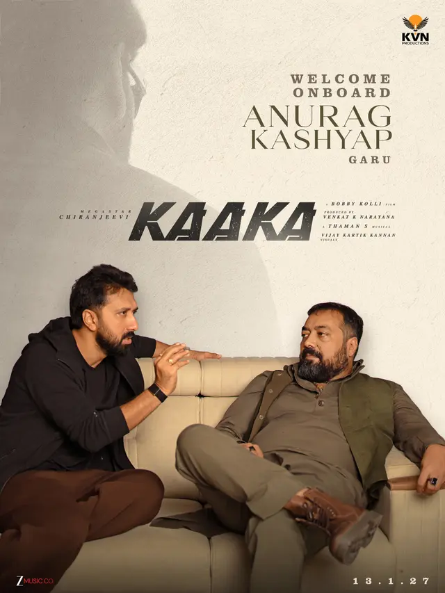 ‘కాకా’లో అనురాగ్ కశ్యప్ image 1
