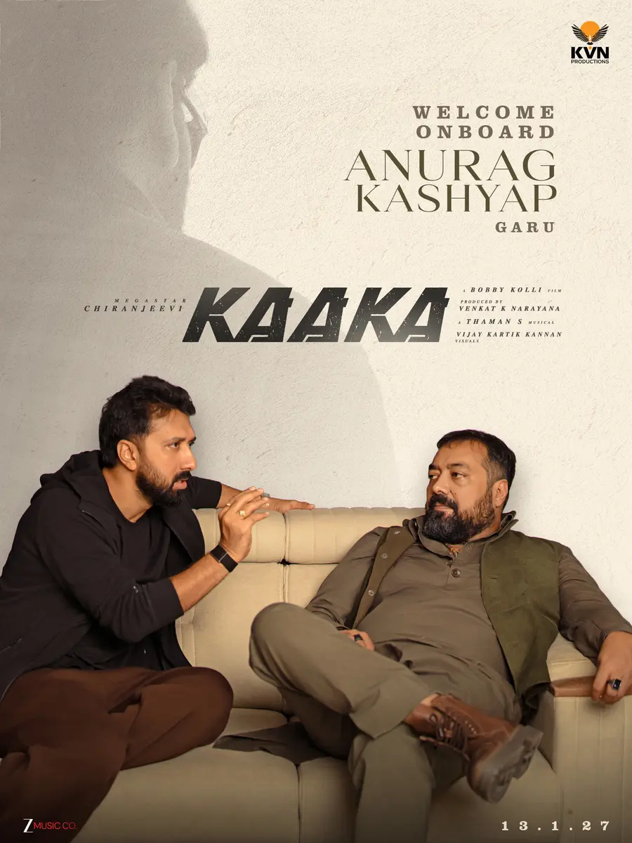 ‘కాకా’లో అనురాగ్‌ కశ్యప్‌ image 1