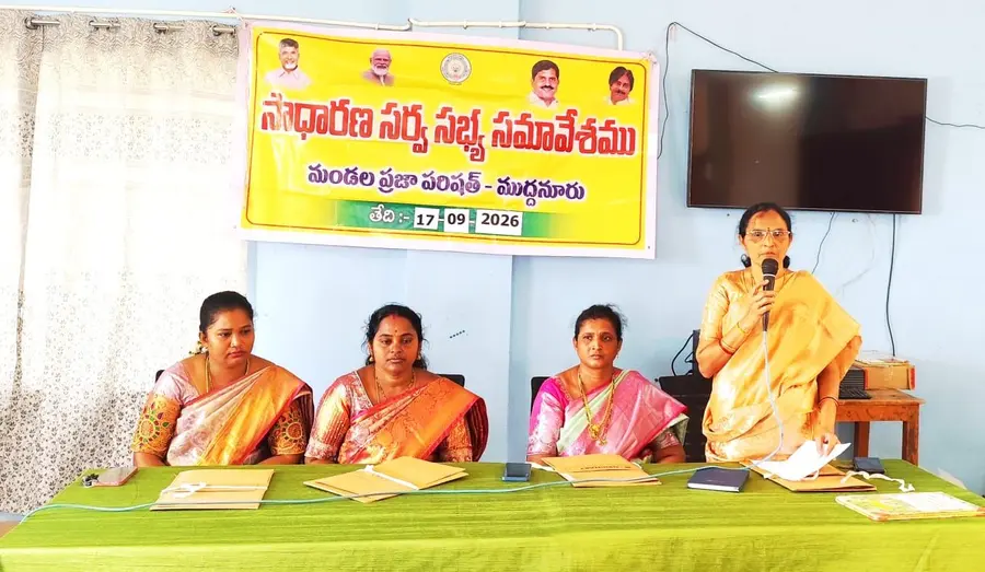 kadapa