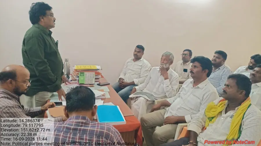 kadapa-2
