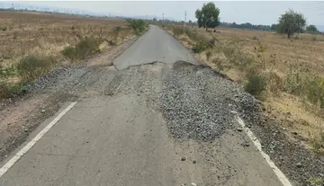RTPP road riddled with potholes