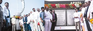 kadapa steel plant.