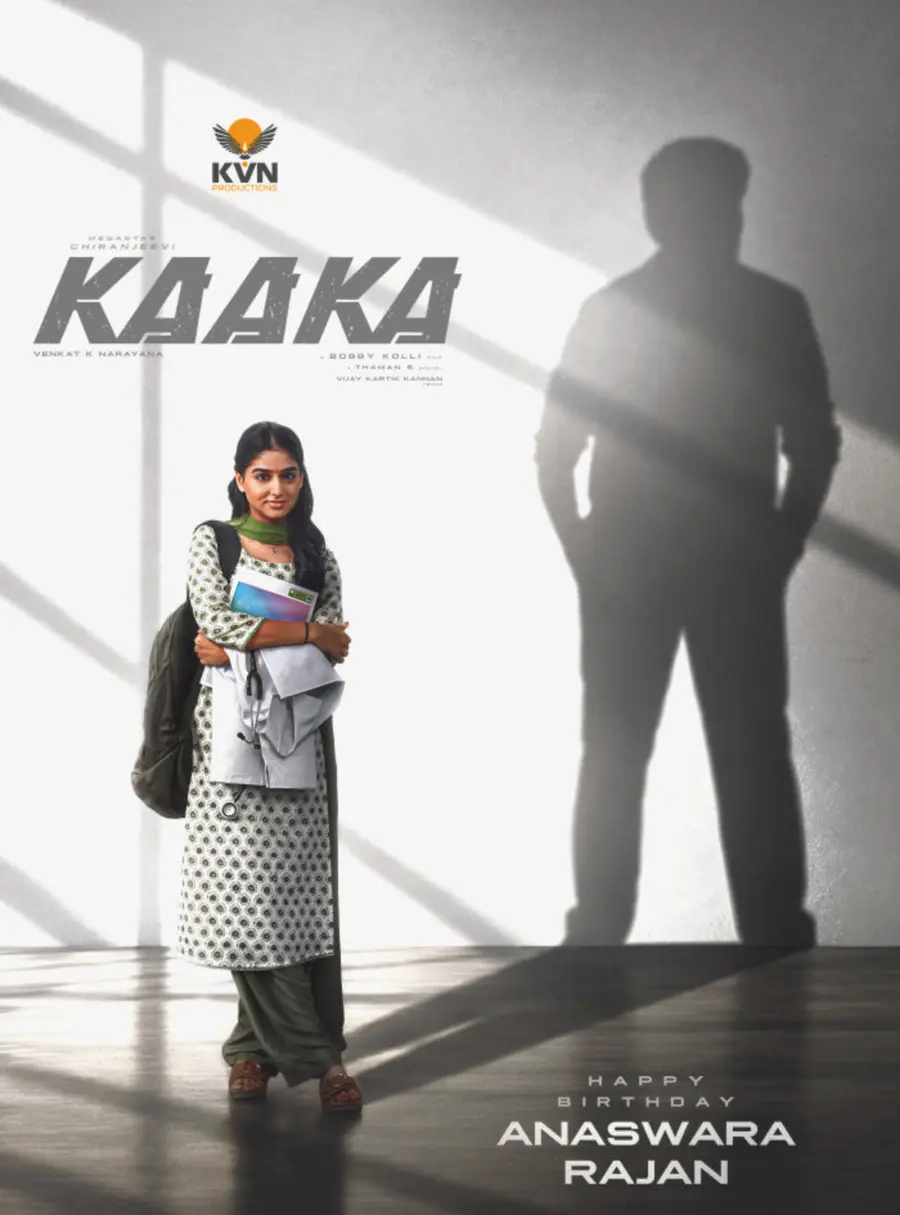 kaka movie .jpg