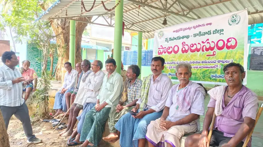 kakinada-1