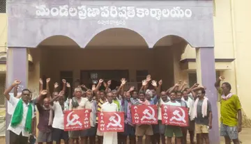 https://prajasakti.com/district-news/provide-guaranteed-employment-for-life