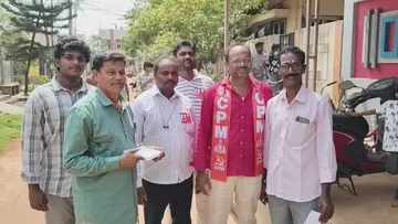 kakinada.jpeg