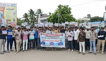 Unemployed youth rally in Kakinada