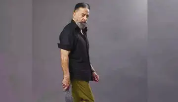 kamal.jpg