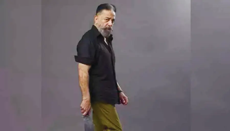 kamal.jpg