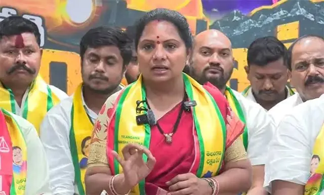 kavita