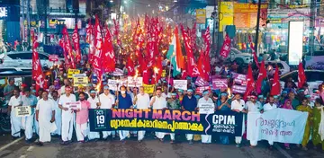 kerala-1793287865061-4933.jpg