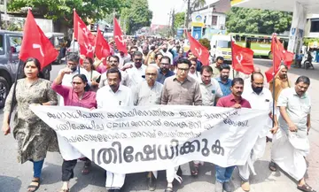 cpim