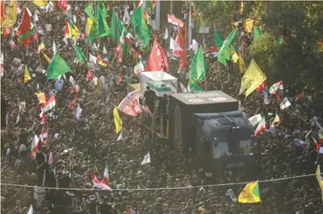 khameni