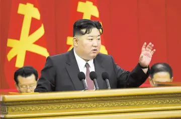 kim