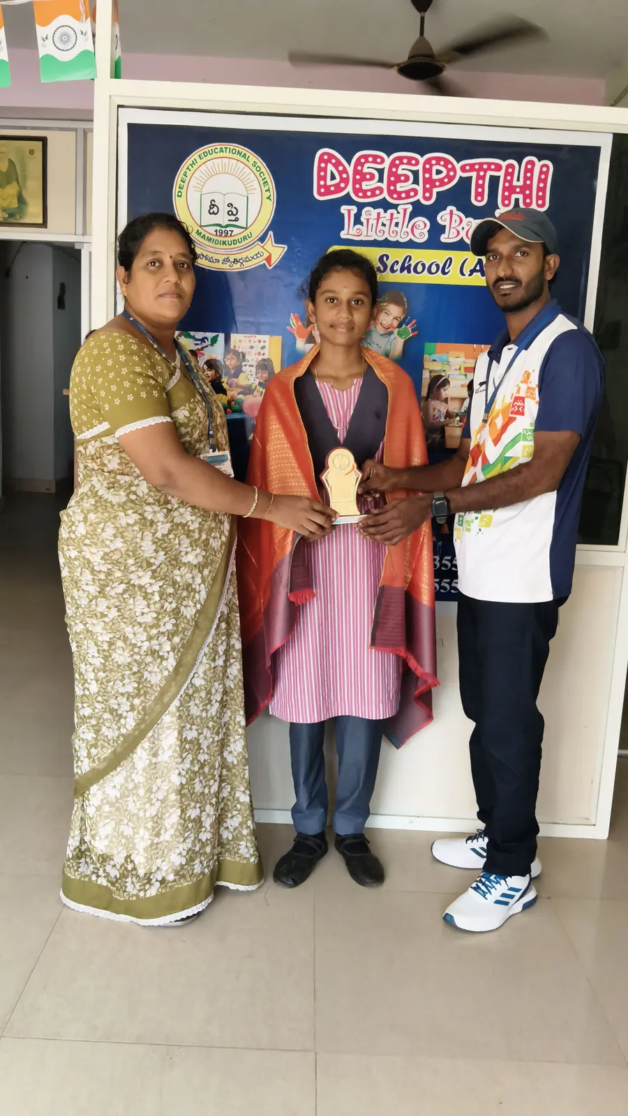 konaseema-1