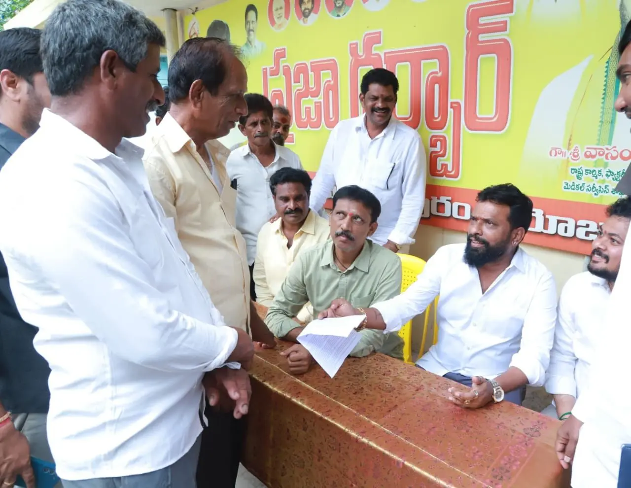 konaseema