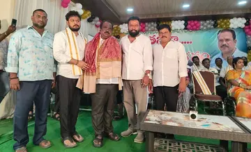 konaseema