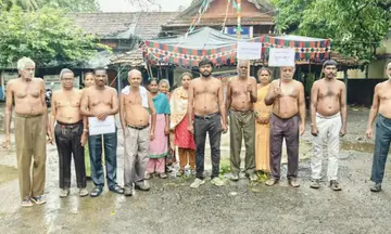 konaseema