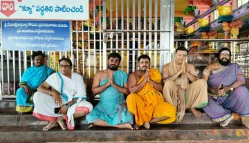 Dispute among priests reaches a peak at Kotappakonda
