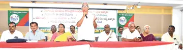 koulu raithu.jpg