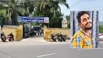 krishna-lanka-police-station