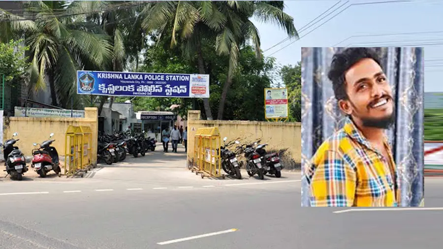 krishna-lanka-police-station