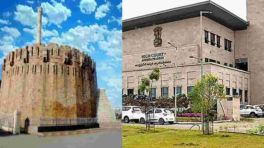 kurnool.webp