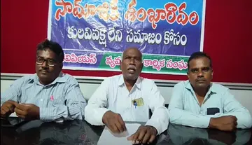 Dalita Ghosha: A Social Clarion Call – KVPS
