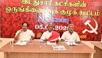 తమిళనాడులోని రాజకీయ పరిస్థితుల్లో స్పష్టమైన మార్పుల మధ్య బలమైన వామపక్ష ప్రత్యామ్నాయాన్ని నిర్మించే లక్ష్యంతో తమిళనాడులోని వామపక్ష పార్టీలు అక్టోబర్ 15 న తిరుచిరాపల్లిలో భారీ ర్యాలీని ప్రకటించాయి.