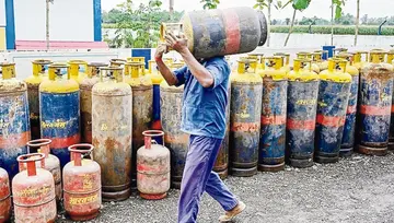 lpg