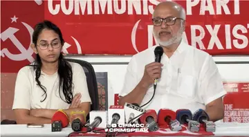 దేశమంతటా జంతర్‌మంతర్లు  పుట్టుకొస్తాయ్!
- జ్ఞానేశ్ కుమార్‌ను ఎంతోకాలం కాపాడలేరు
- ప్రజా ఉద్యమాలను అణచివేసేందుకు మోడీ సర్కారు ఎంతకైనా తెగిస్తుంది
- అరెస్టులకు వెనక్కి తగ్గం
- సిపిఎం ప్రధాన కార్యదర్శి ఎంఎ బేబీ
- ఆందోళ‌న‌ ప‌ట్ల ప్ర‌జ‌ల్లో వ్య‌తిరేక‌త పెంచేందుకు కుట్ర‌:  ఐషీ ఘోష్‌ image 1
