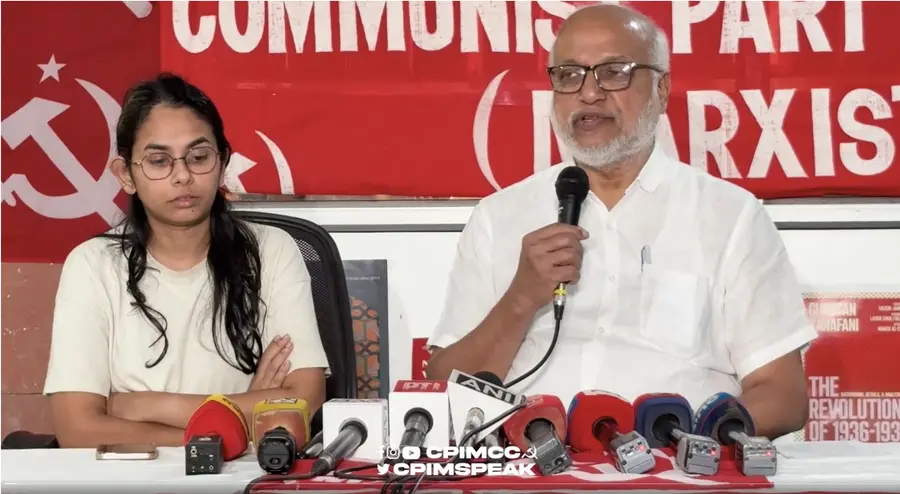 దేశమంతటా జంతర్మంతర్లు పుట్టుకొస్తాయ్!
- జ్ఞానేశ్ కుమార్ను ఎంతోకాలం కాపాడలేరు
- ప్రజా ఉద్యమాలను అణచివేసేందుకు మోడీ సర్కారు ఎంతకైనా తెగిస్తుంది
- అరెస్టులకు వెనక్కి తగ్గం
- సిపిఎం ప్రధాన కార్యదర్శి ఎంఎ బేబీ
- ఆందోళన పట్ల ప్రజల్లో వ్యతిరేకత పెంచేందుకు కుట్ర: ఐషీ ఘోష్ image 1