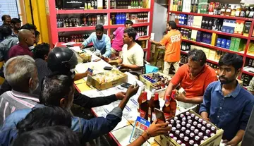 Notification issued for 24 liquor shops in the district