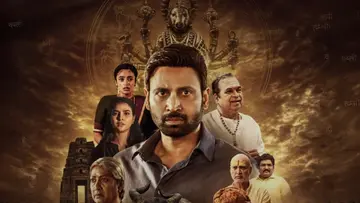 ఓటీటీలో ‘మహేంద్రగిరి వారాహి’ image 1